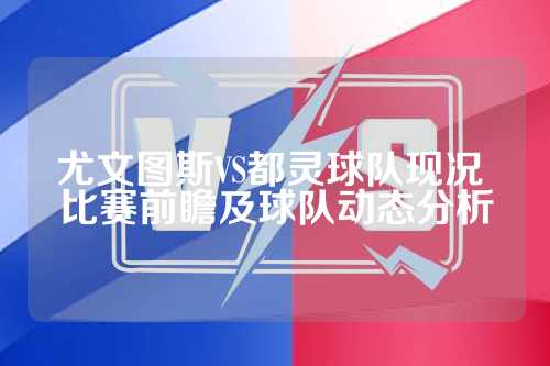 即使歐洲已 即使歐洲已