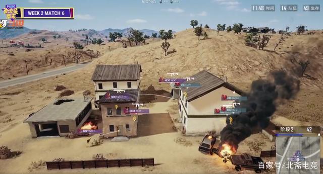 完成争冠目 完成争冠目