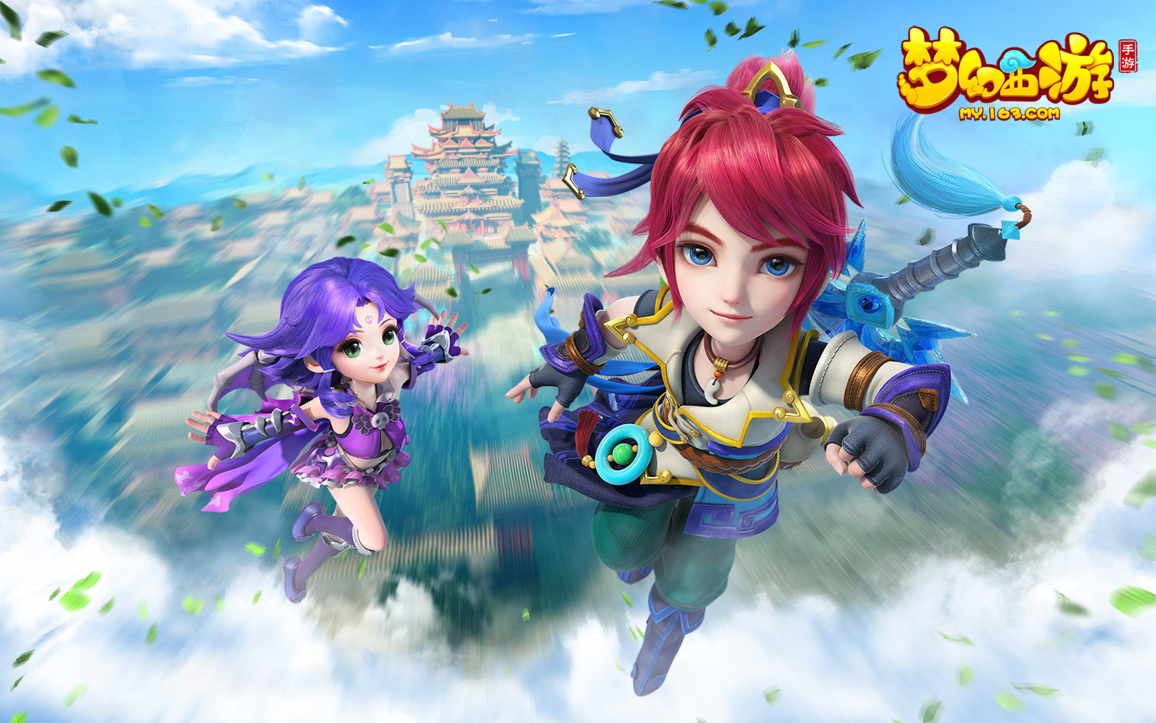 争冠之路充 争冠之路充