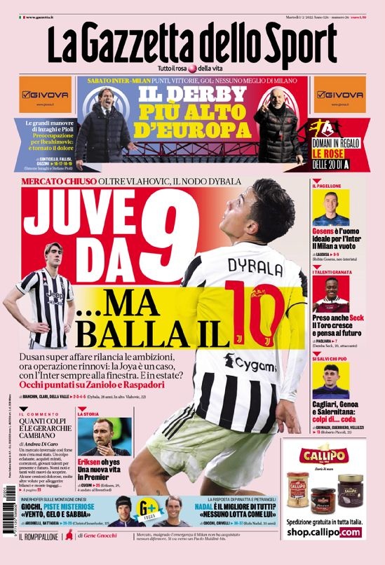 巨星如何通 巨星如何通