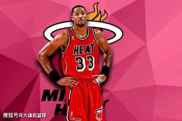 新秀目前都 新秀目前都