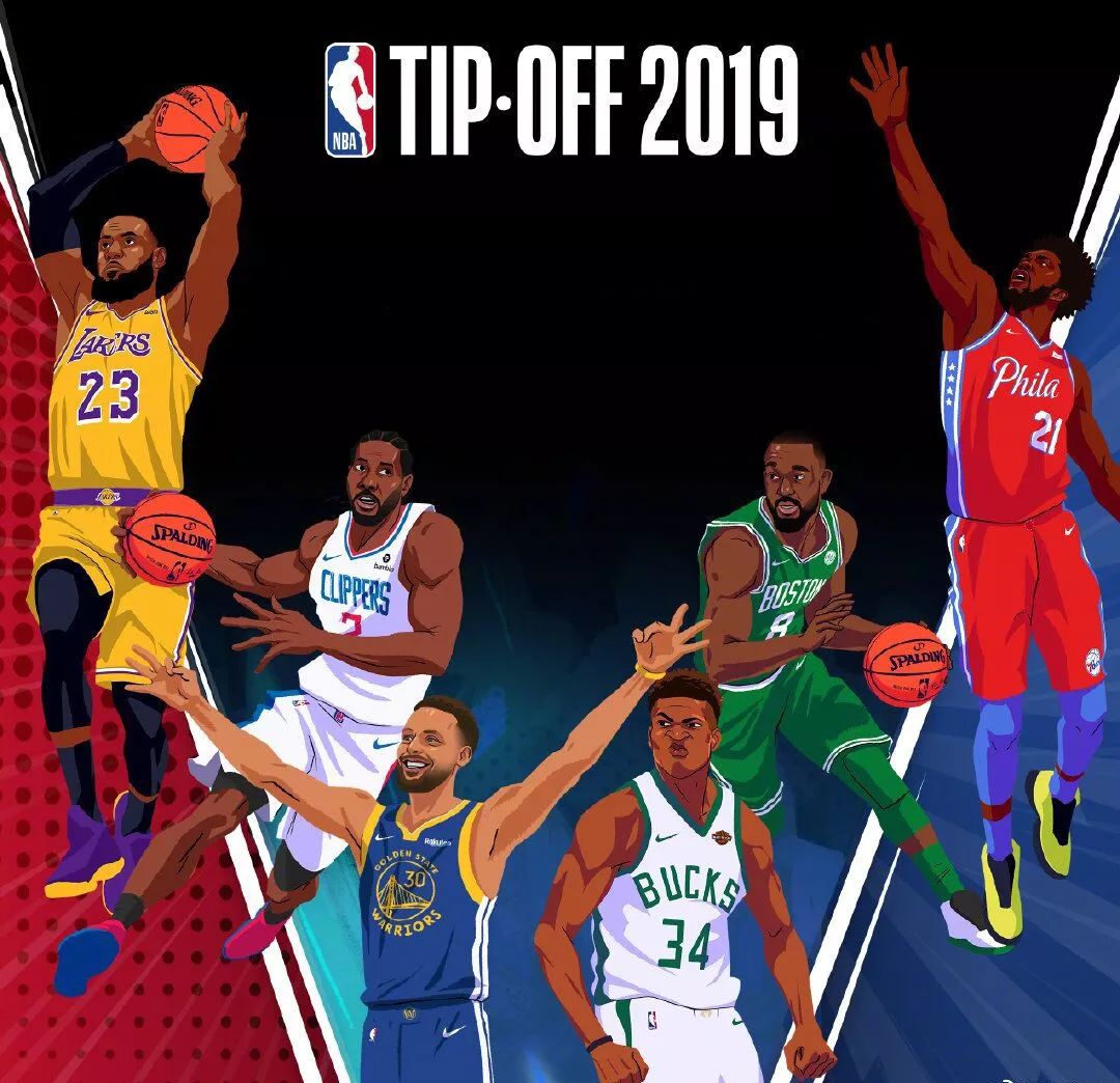 赛事奖金 赛事奖金