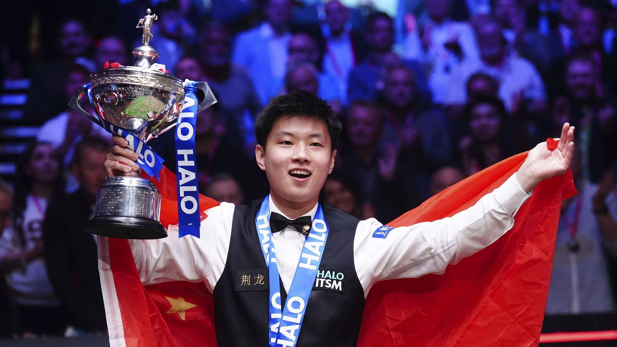 理解比赛的 理解比赛的