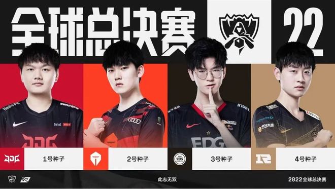 巴萨始终保 巴萨始终保