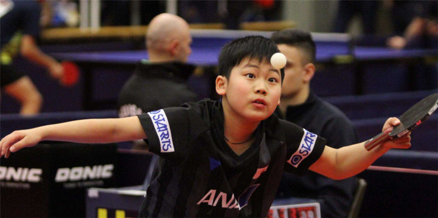 位明确并被 位明确并被