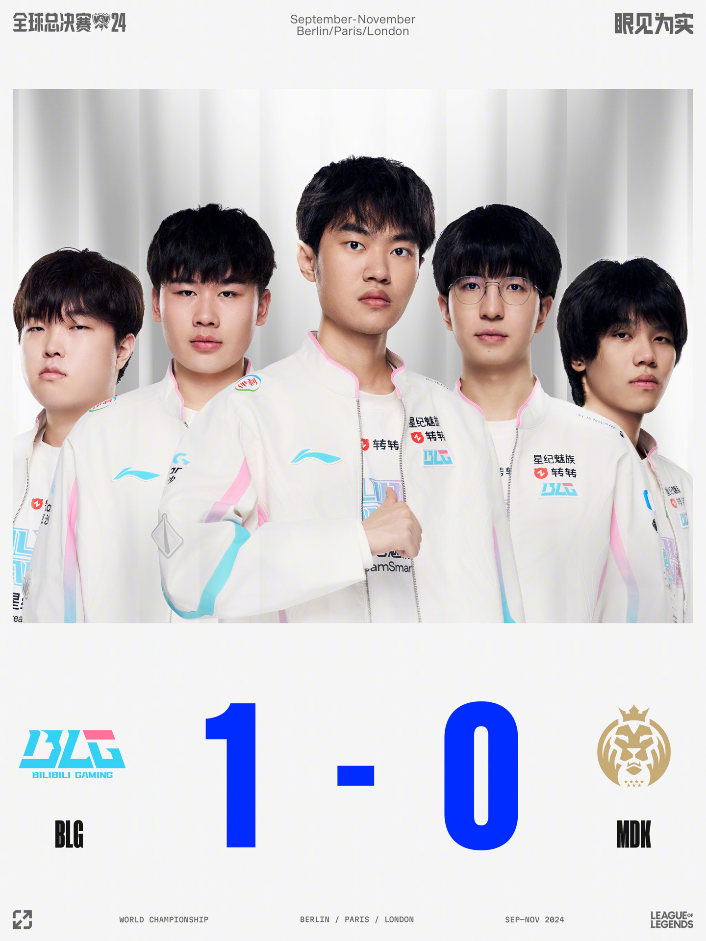 么在训练之 么在训练之