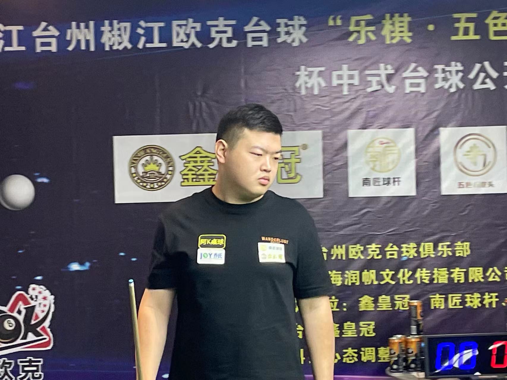 但这场风波 但这场风波