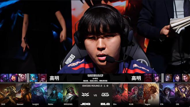 界杯的做法 界杯的做法