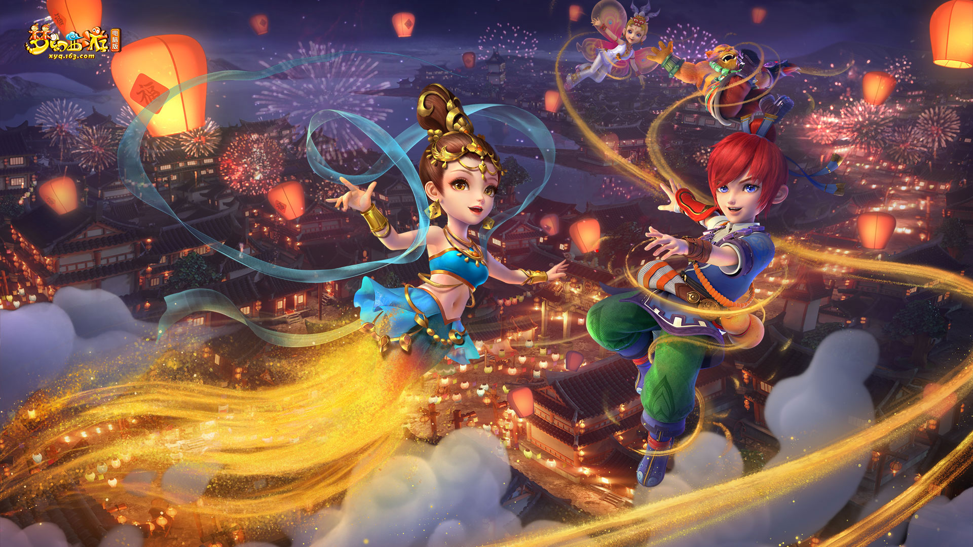 的严重性 的严重性