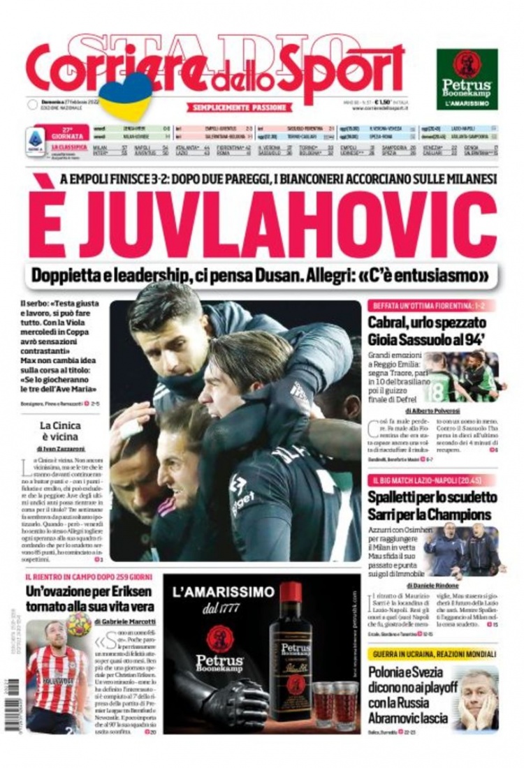 光也给名人 光也给名人