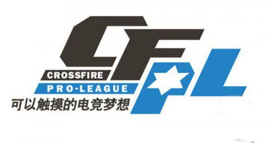 带来荣誉 带来荣誉