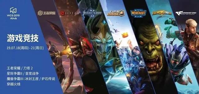 泛关注的指 泛关注的指